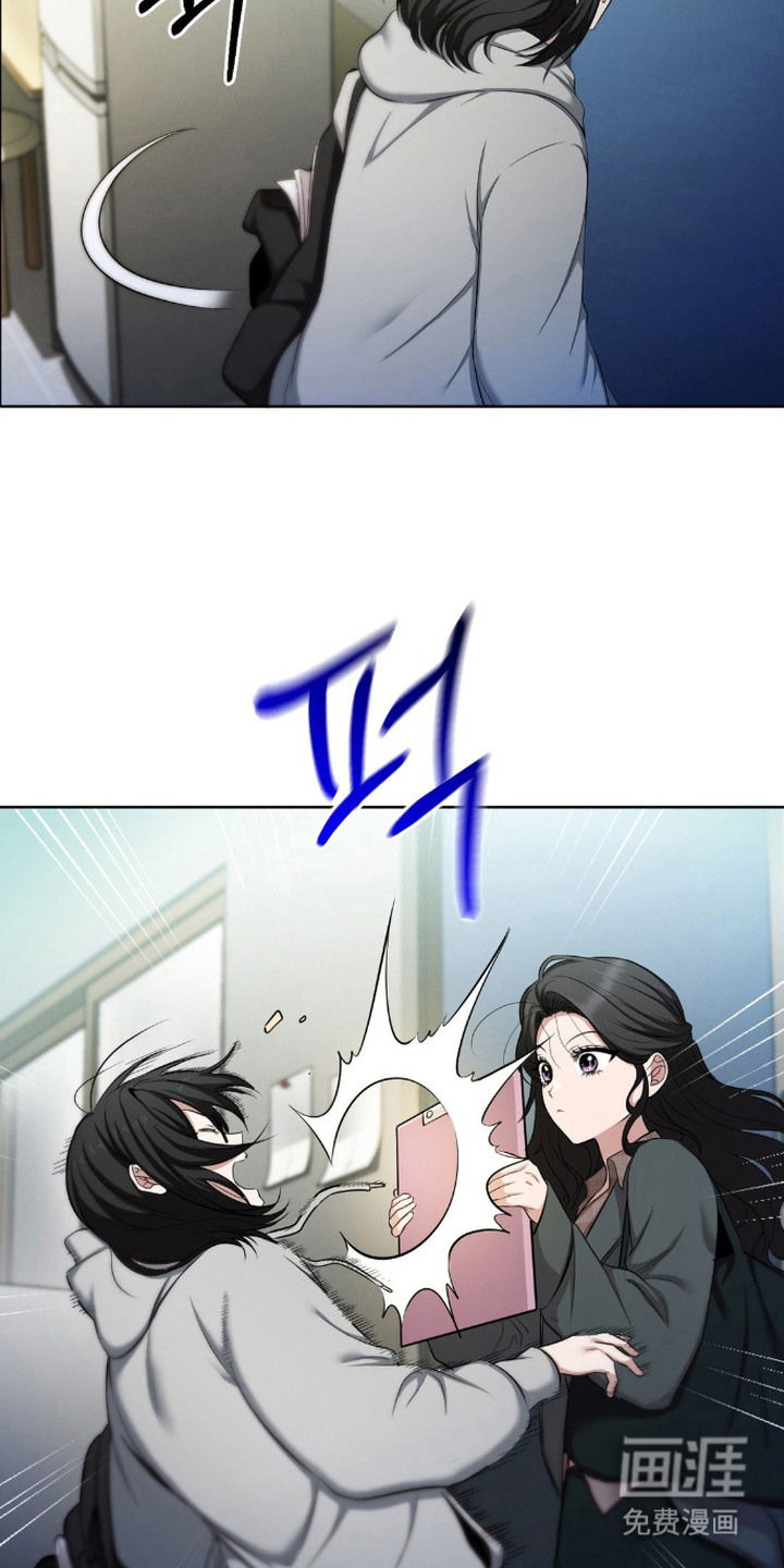 社恐女的逆袭第1话图