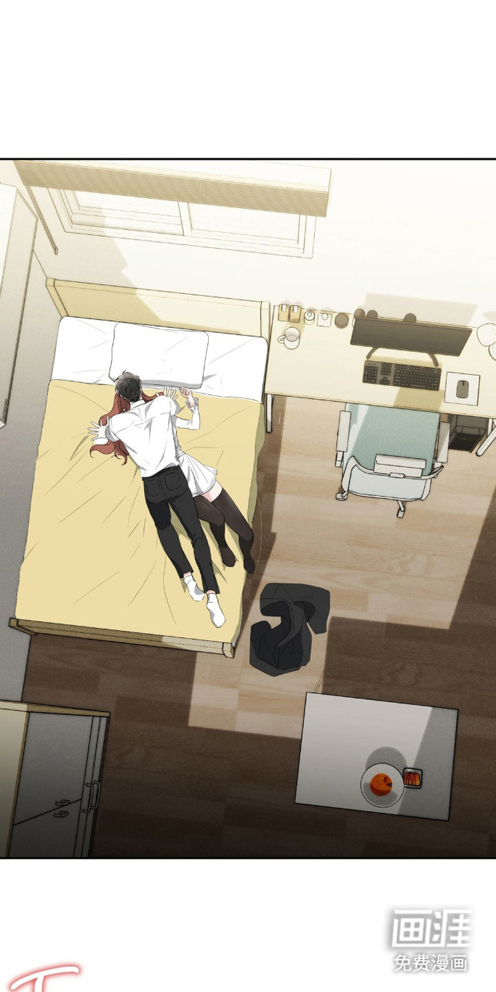 社恐女的逆袭第14话图