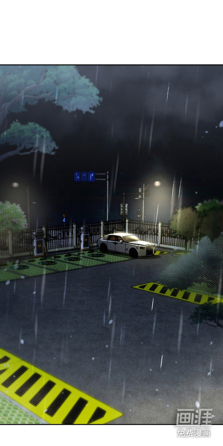 社恐女的逆袭第16话图