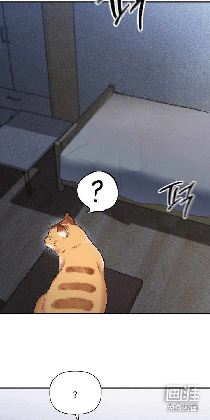 社恐女的逆袭第20话图