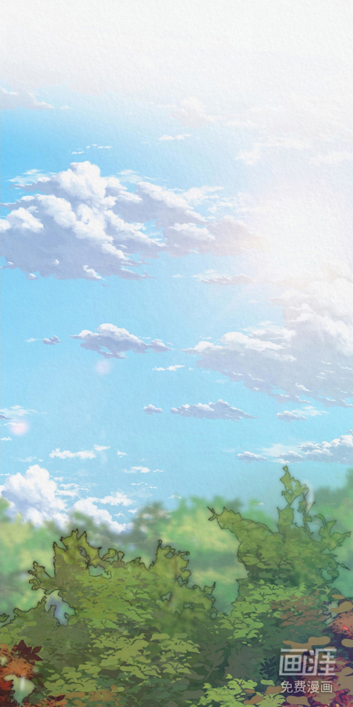 山大王的祭品 第1话 第14页