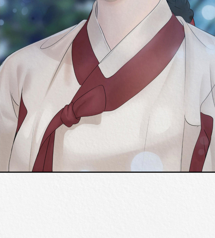 山大王的祭品 第12话 第12页