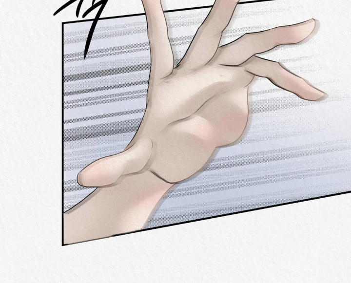 山大王的祭品 第13话 第20页