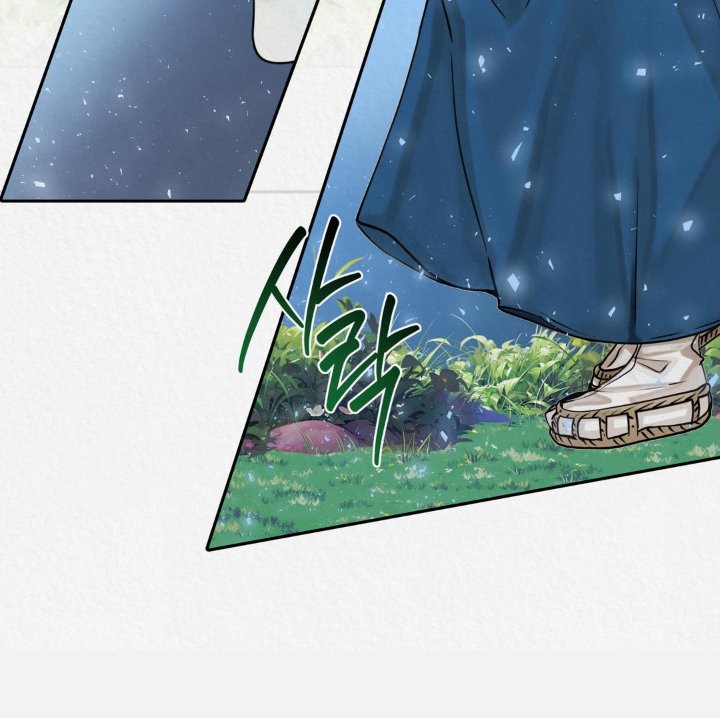 山大王的祭品 第3话 第20页