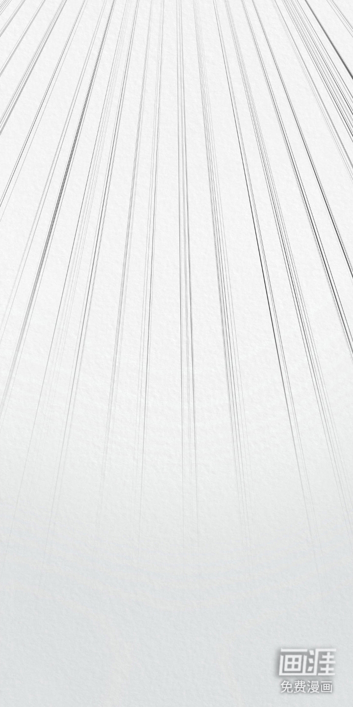 山大王的祭品 第8话 第7页