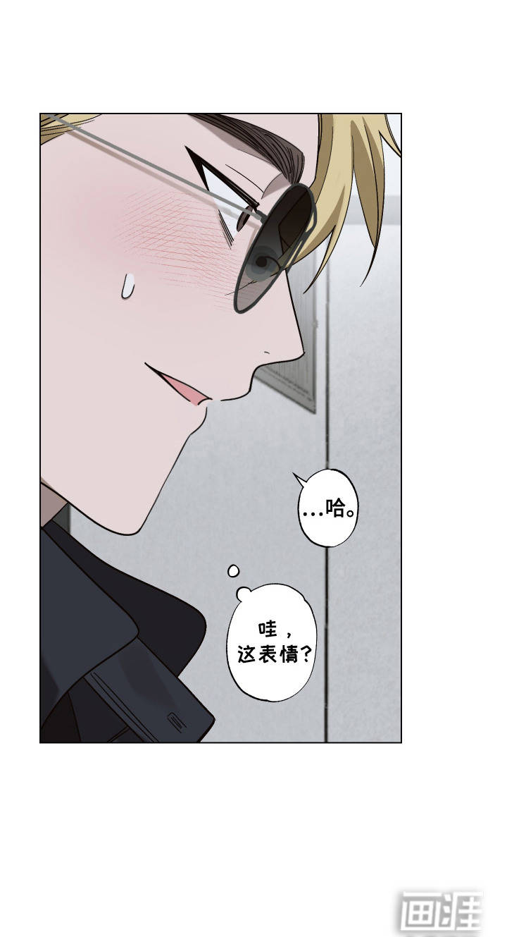 双生乐章第10话图