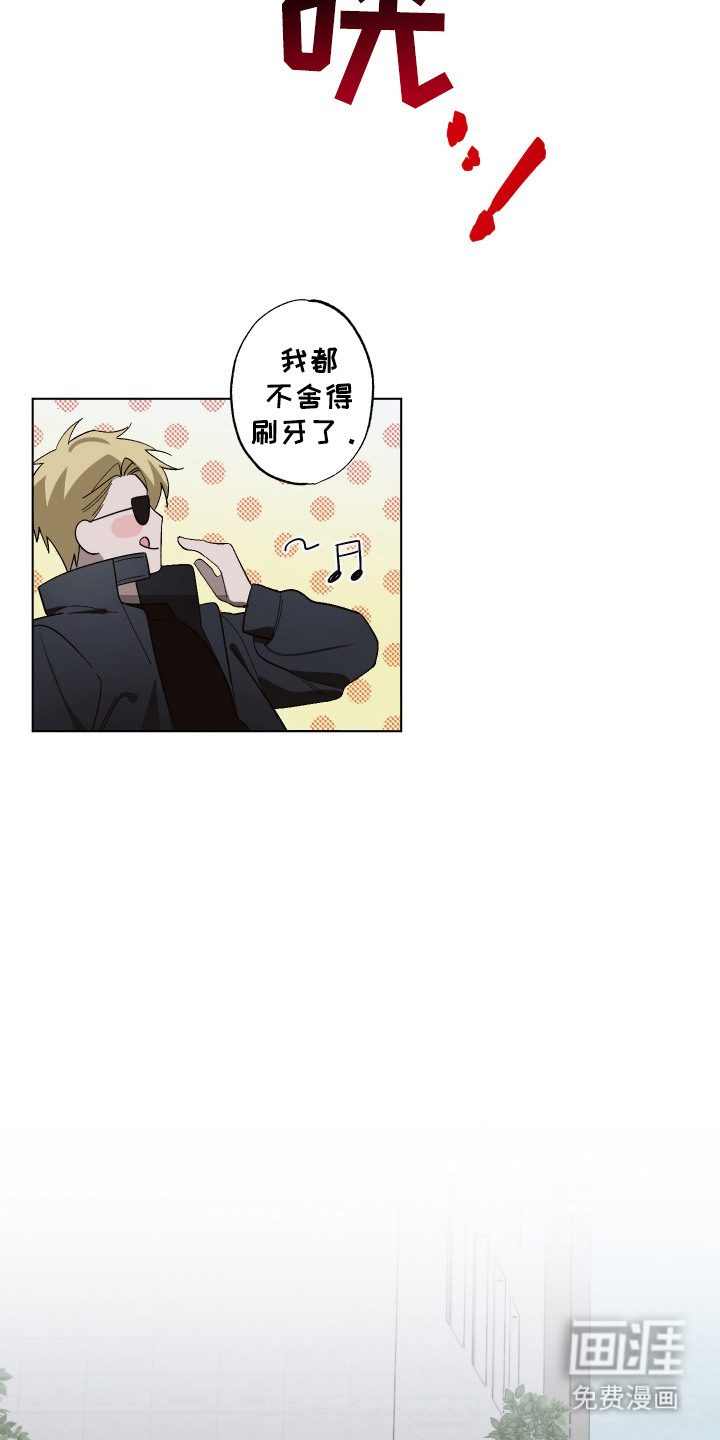 双生乐章第12话图