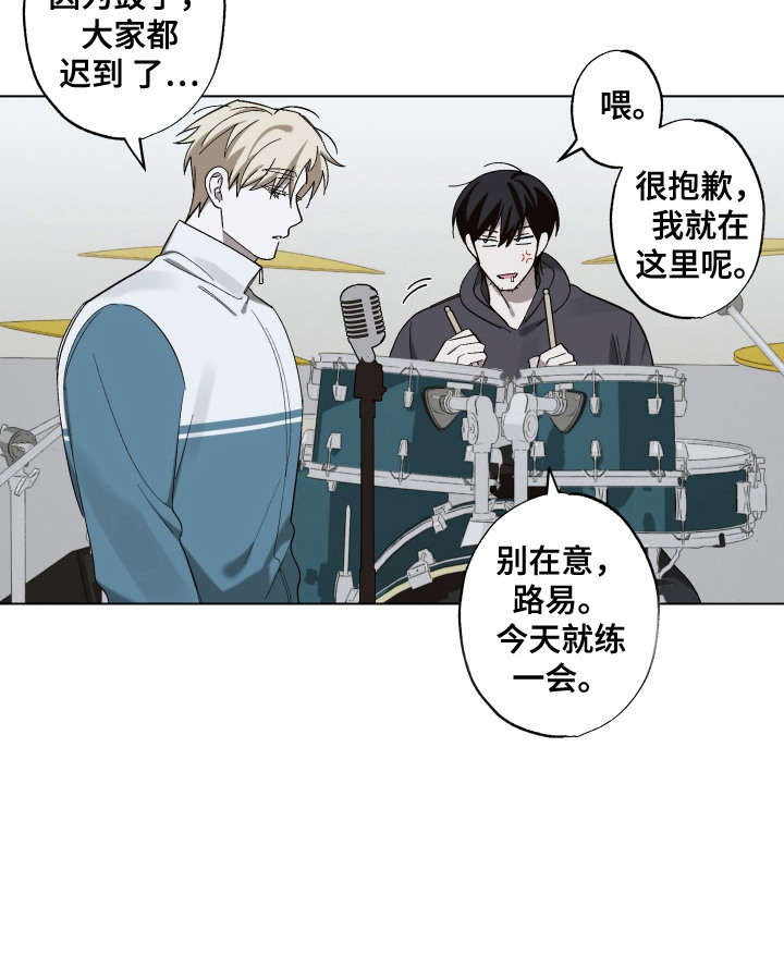 双生乐章第12话图