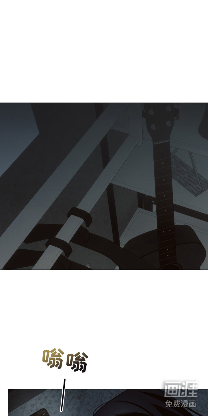 双生乐章第3话图