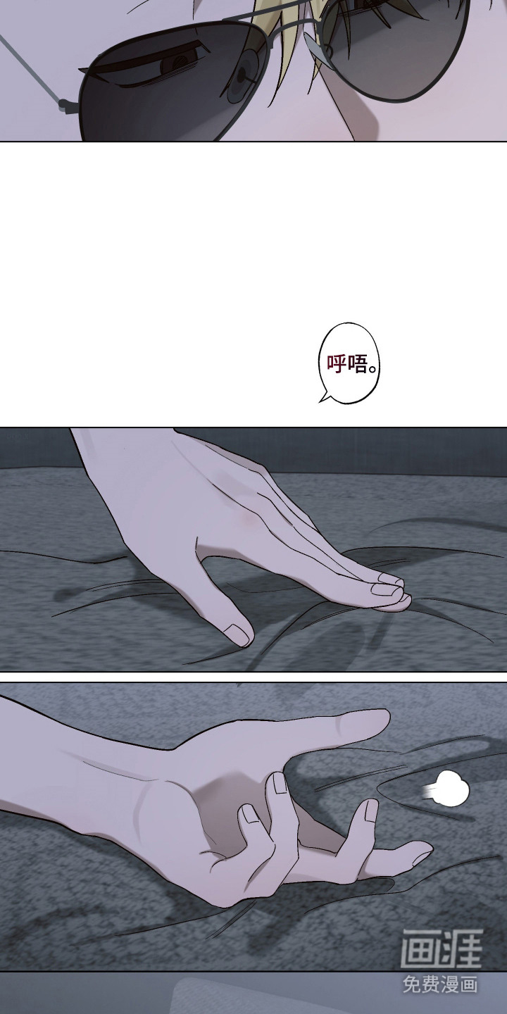 双生乐章第6话图