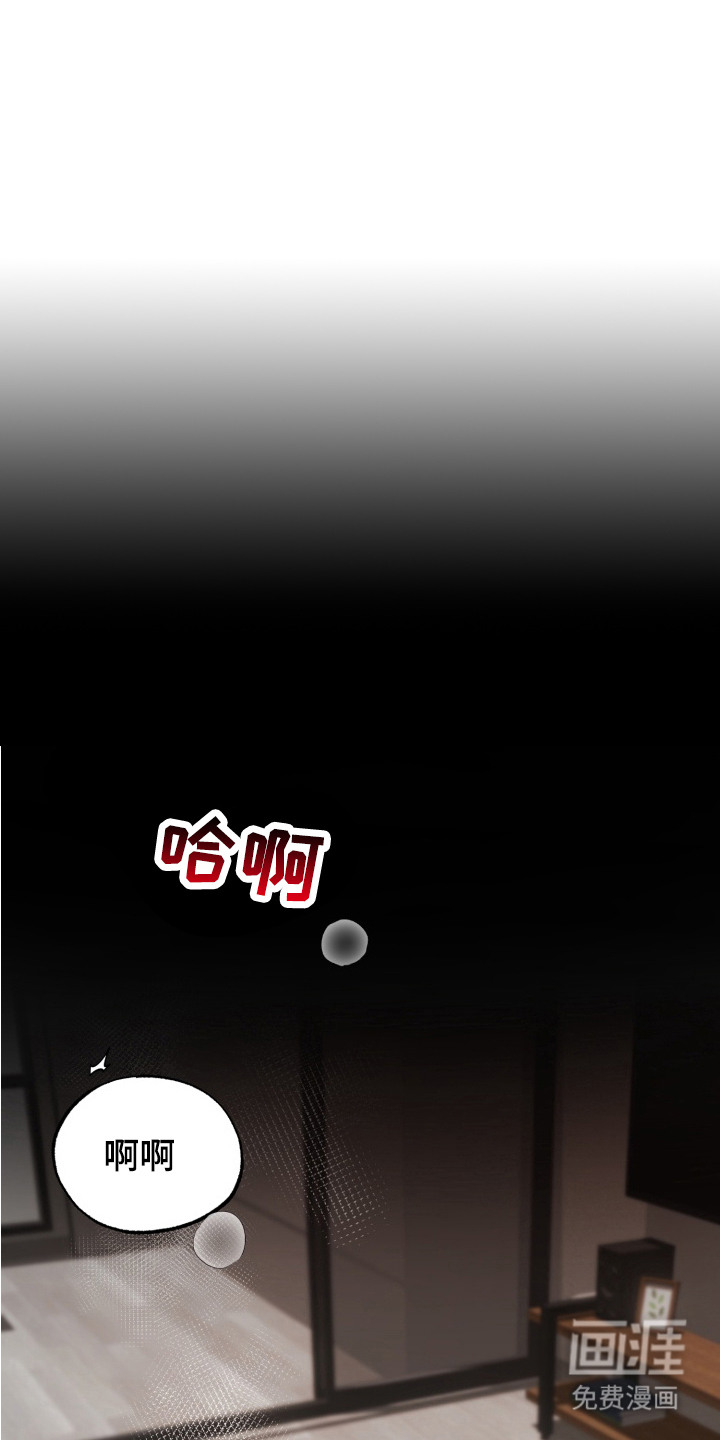 双面对话框第1话图