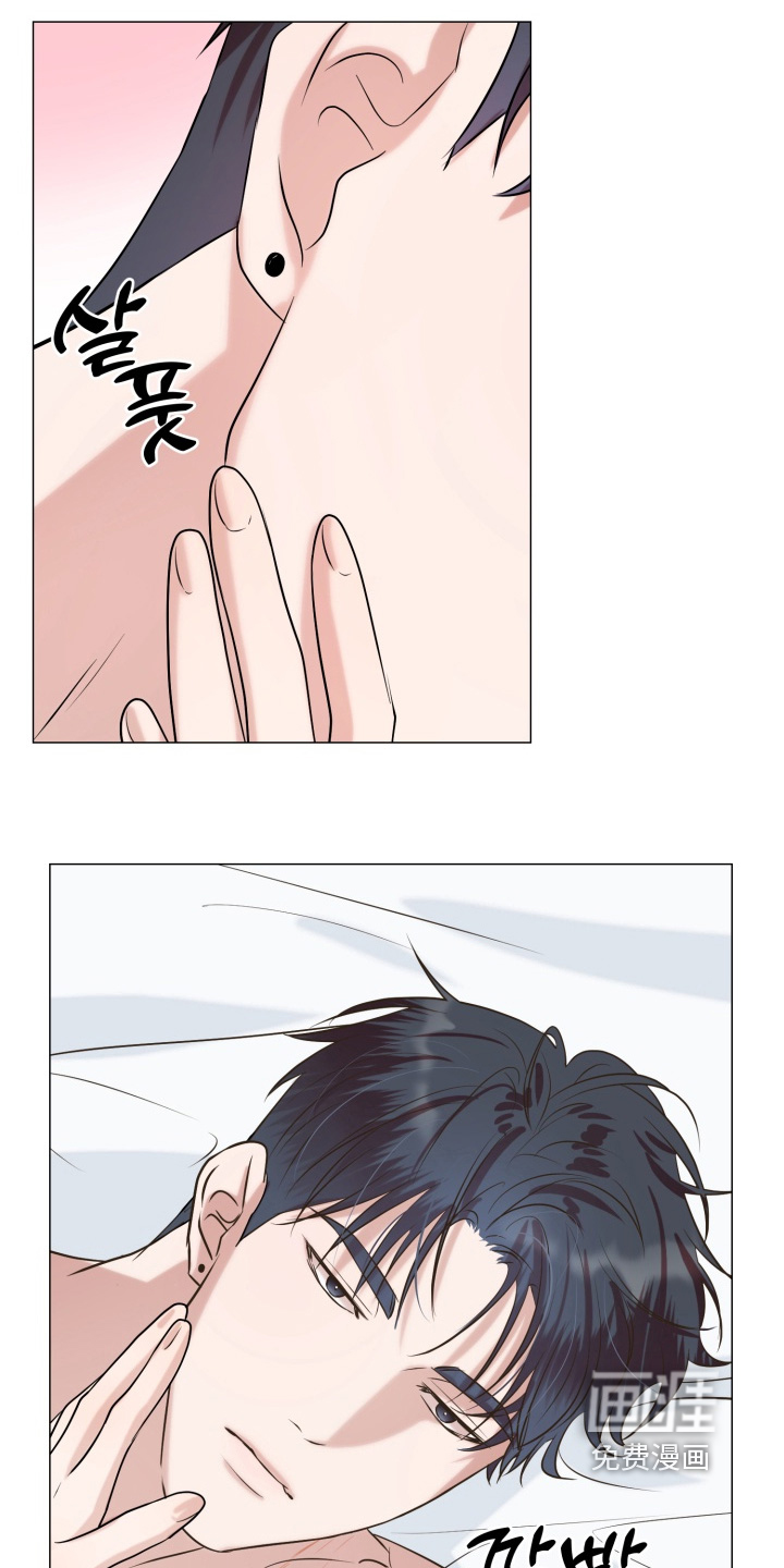 双面对话框第18话图