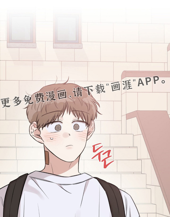 饲养法则第17话图