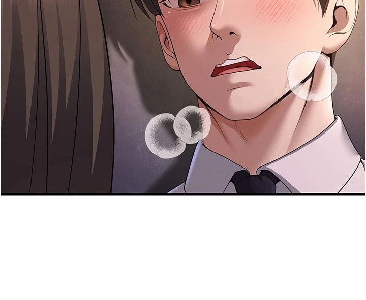 圣者迷途漫画-图23