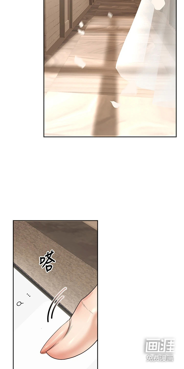 preload
