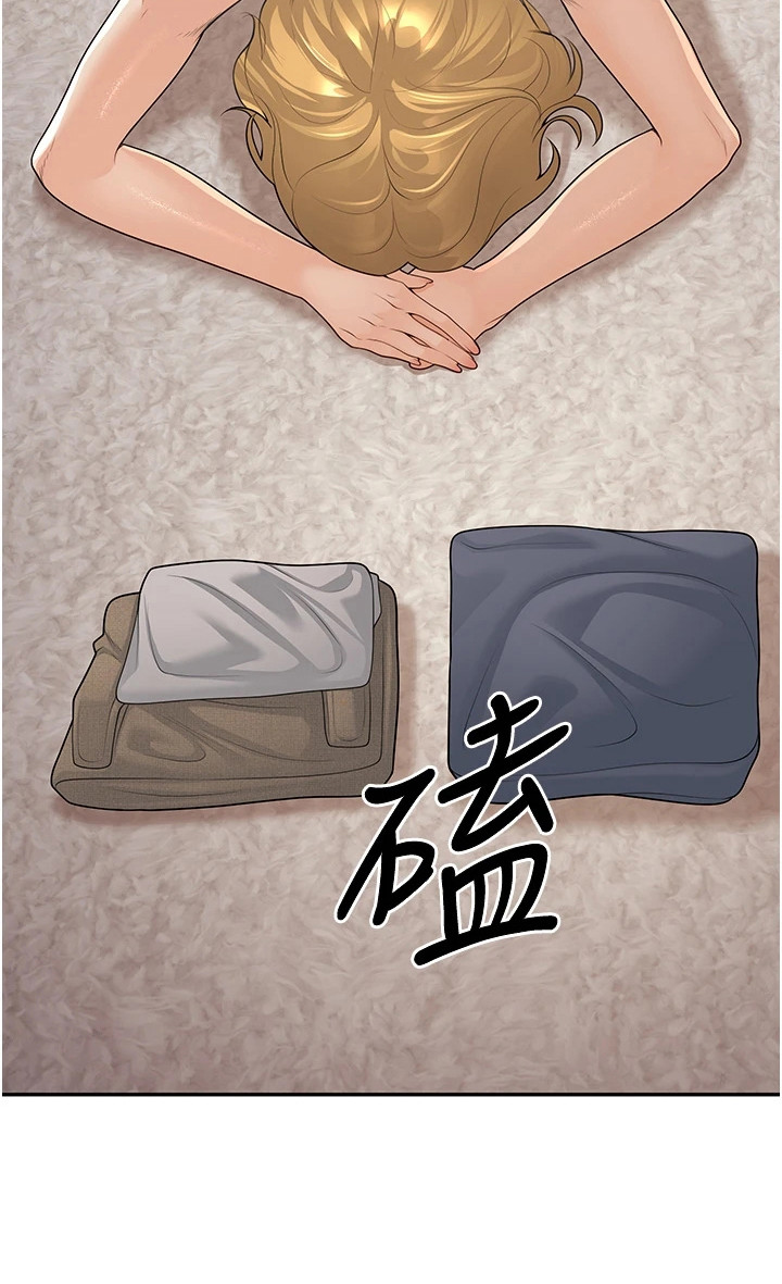 圣者迷途漫画-图18