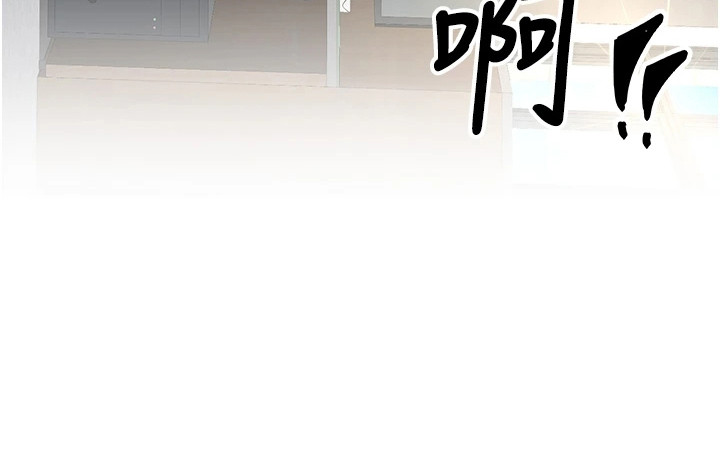 圣者迷途漫画-图30