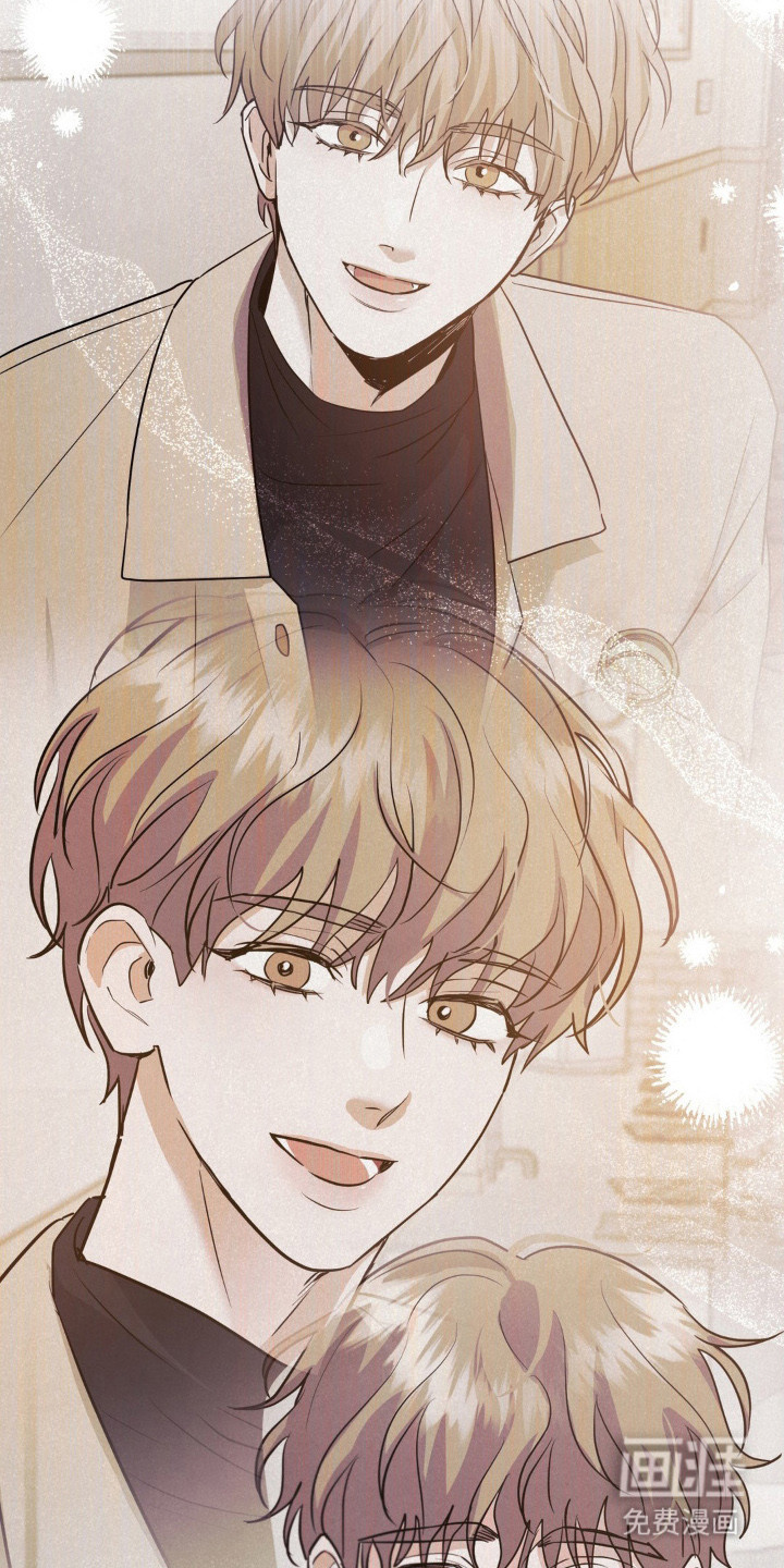 杀青心跳 第6话 第12页