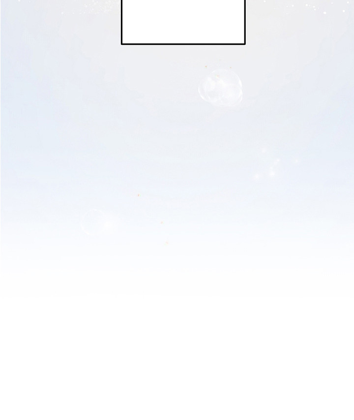 深海誓约漫画-图22