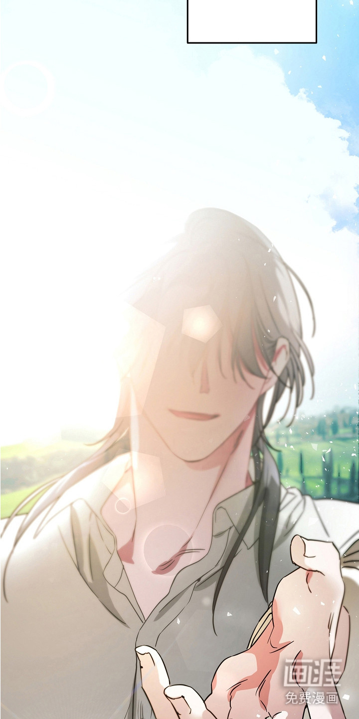 深海誓约漫画-图27