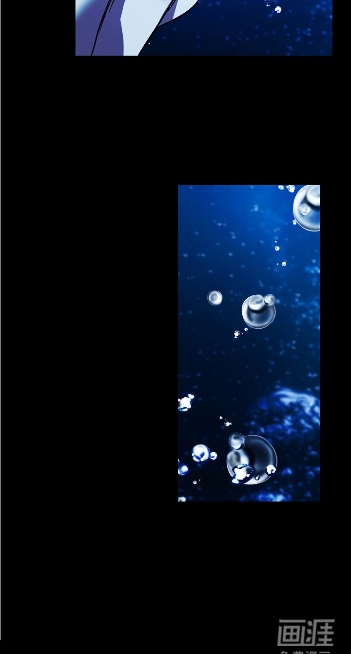 深海誓约漫画-图23