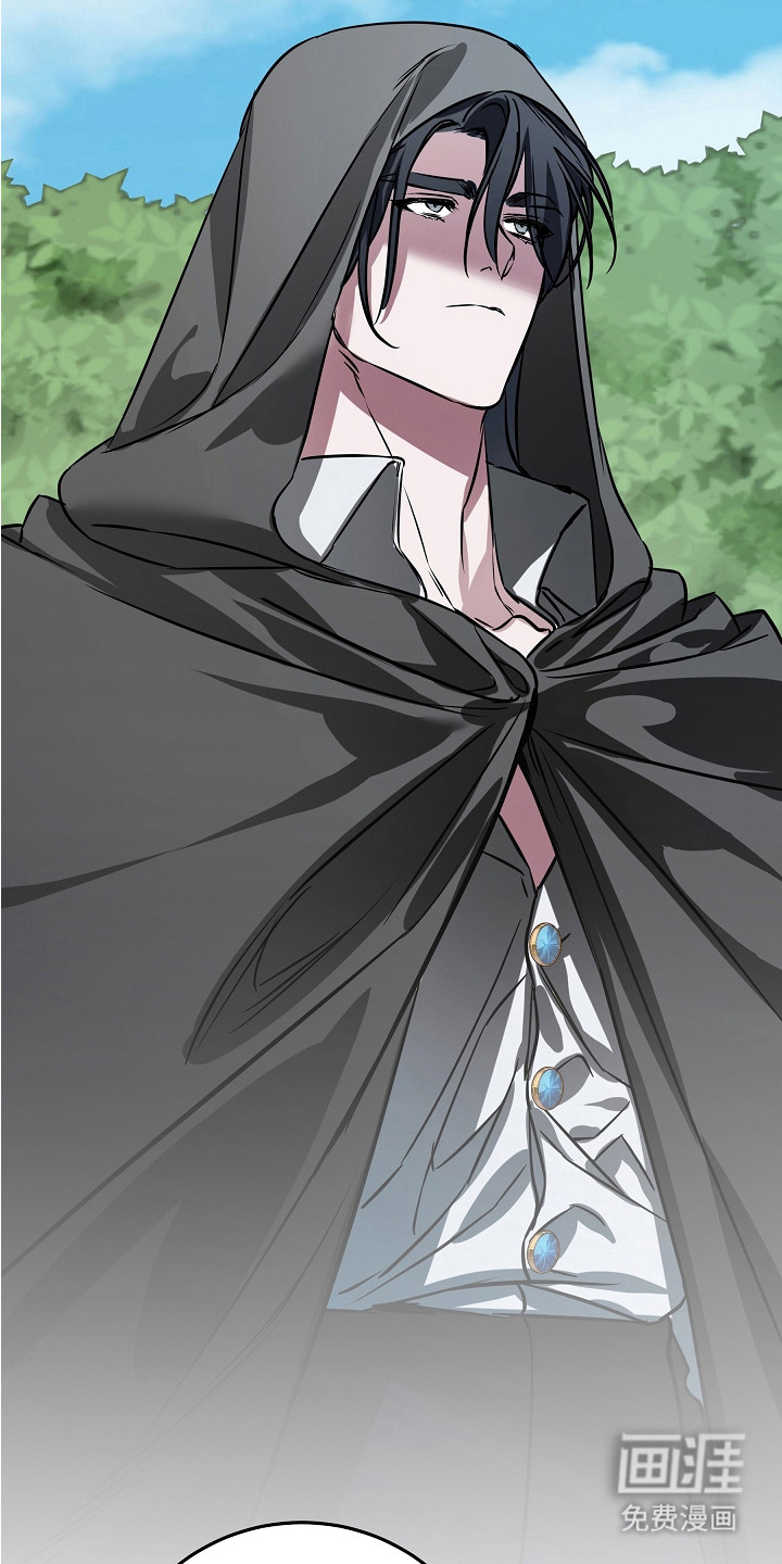 深海誓约漫画-图20