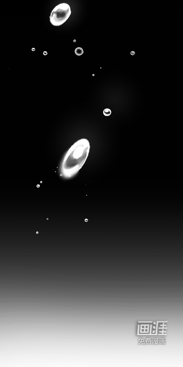 深海誓约漫画-图22