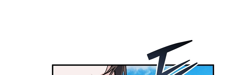 深海誓约漫画-图20