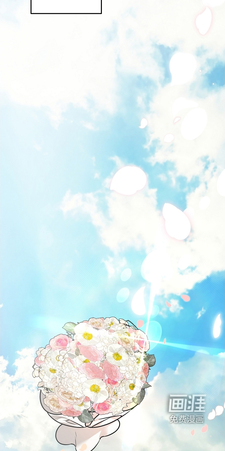 深海誓约漫画-图17