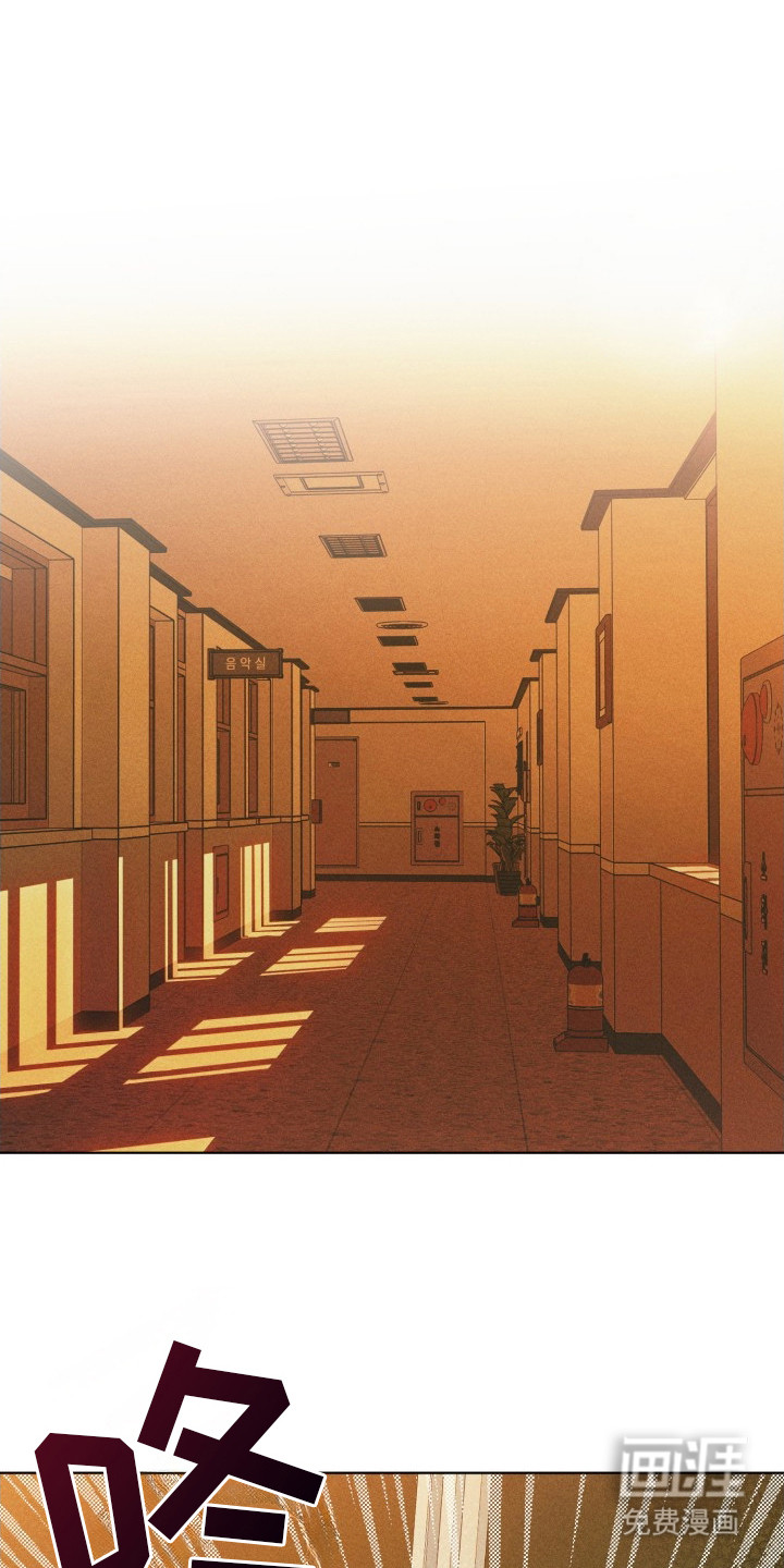 善意牢笼第1话图