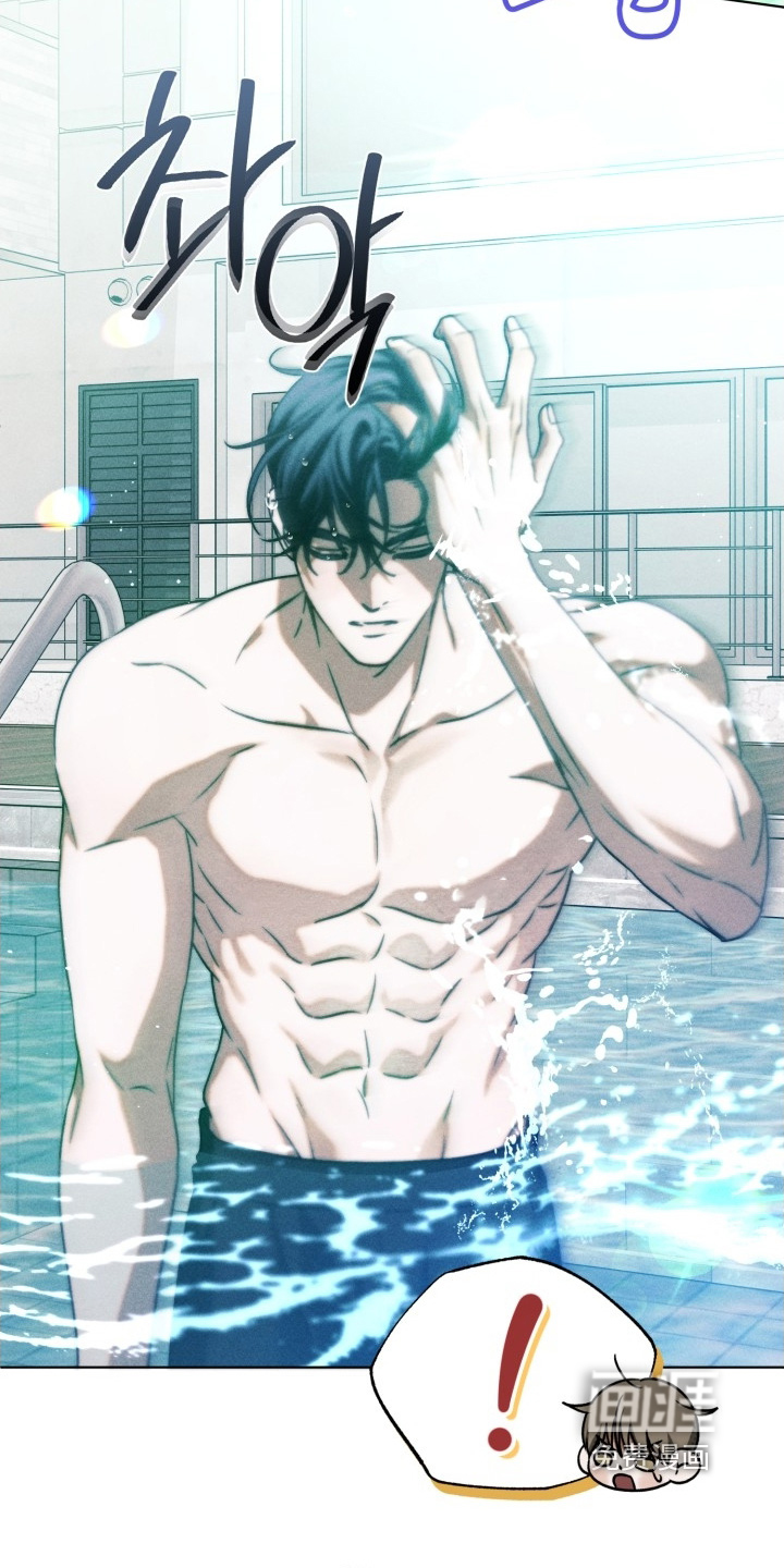 善意牢笼第41话图