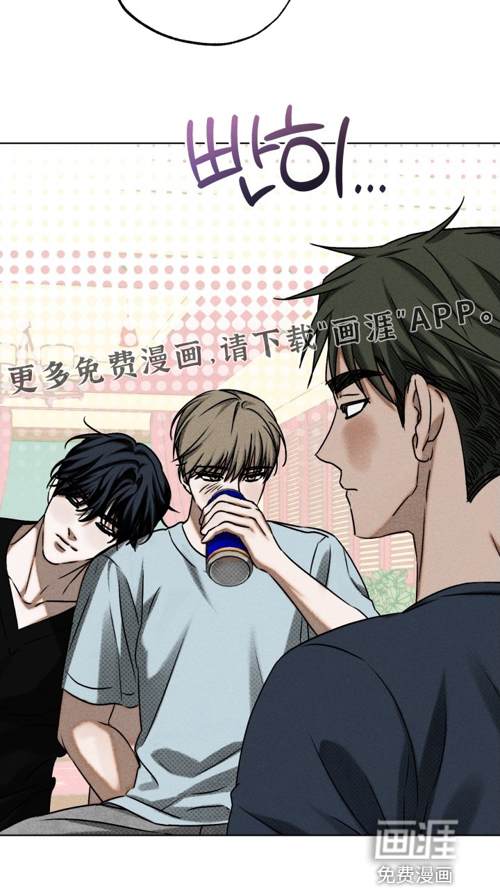 善意牢笼第41话图