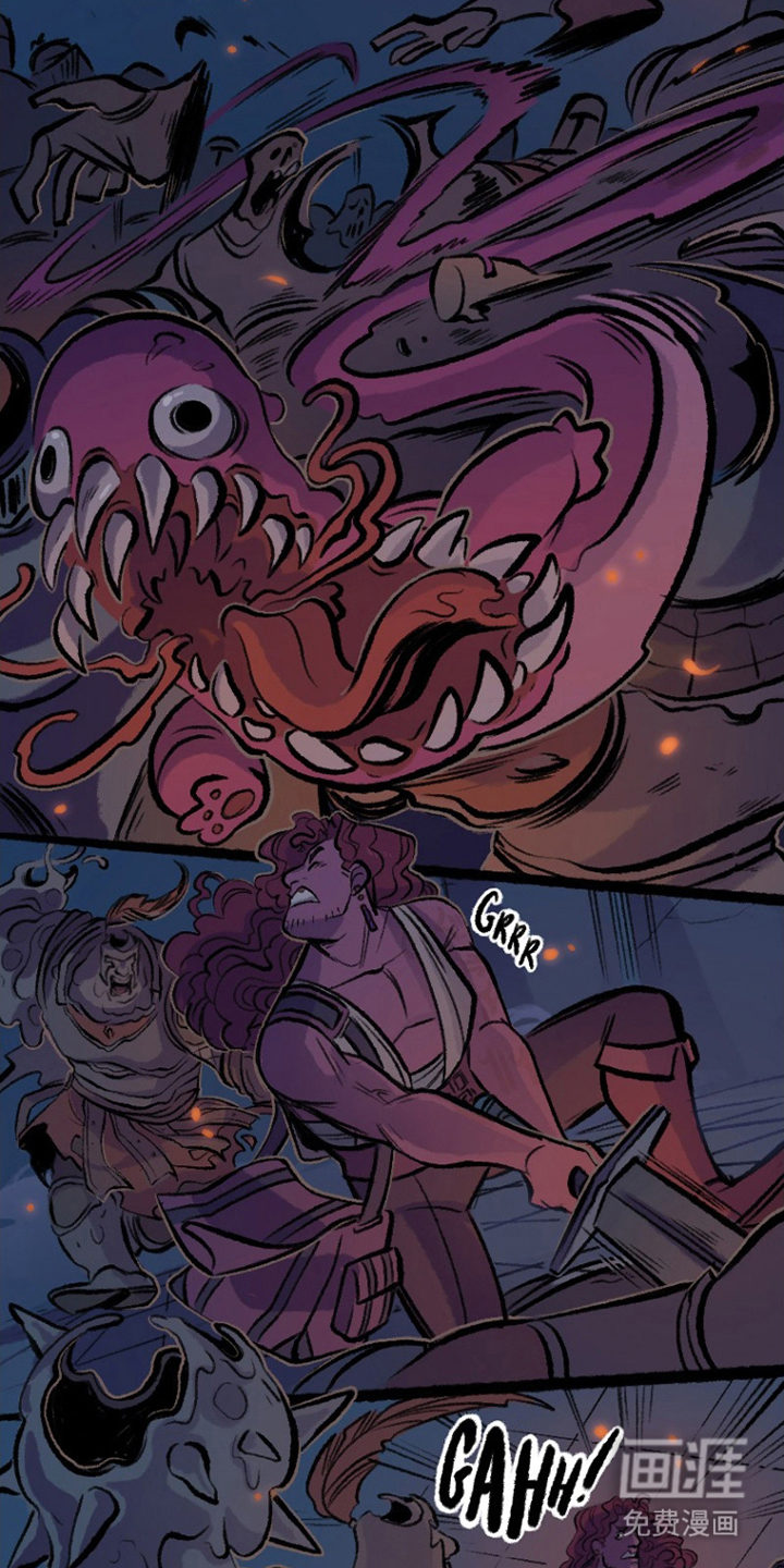 圣墟裂痕第13话图