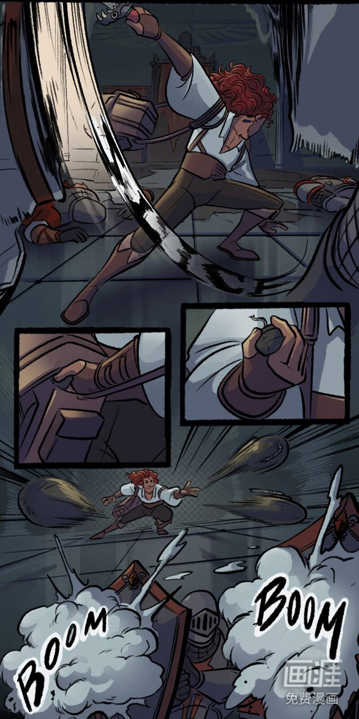 圣墟裂痕第3话图