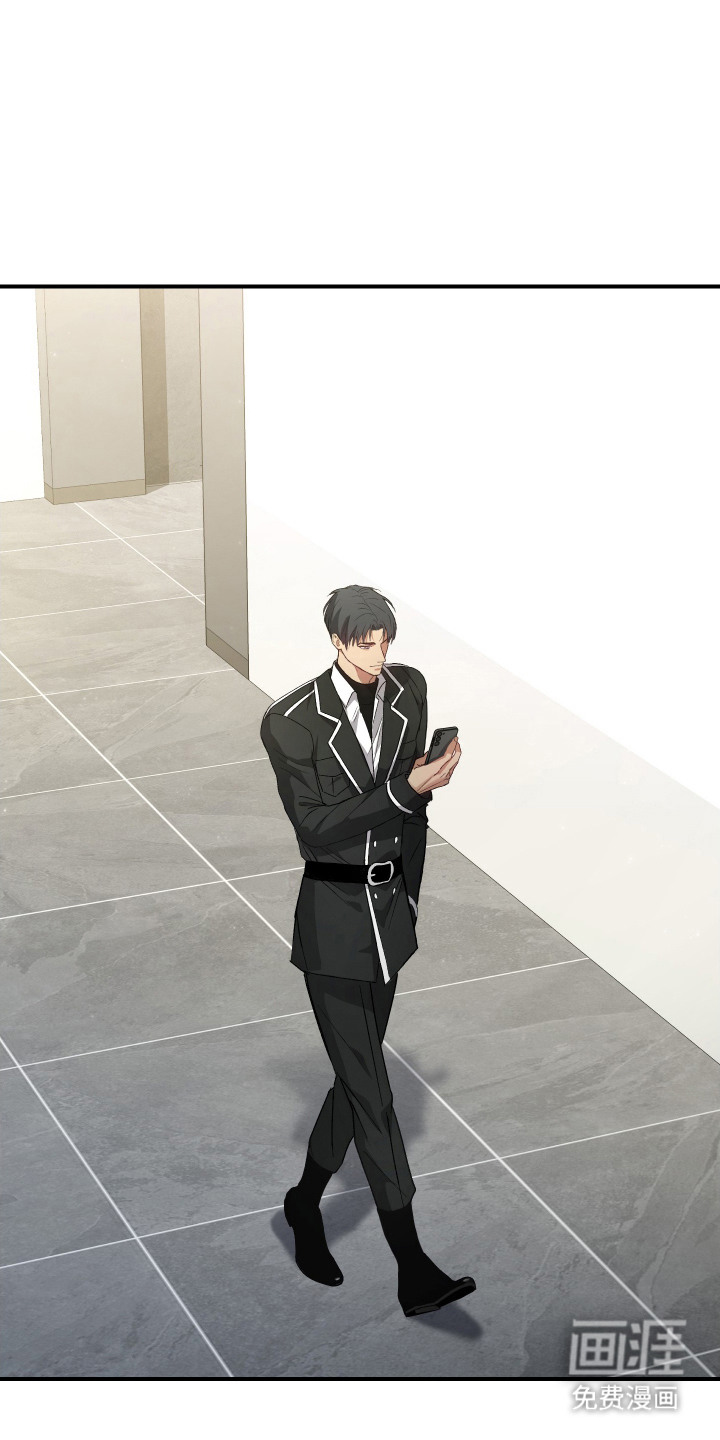 双生救赎第5话图