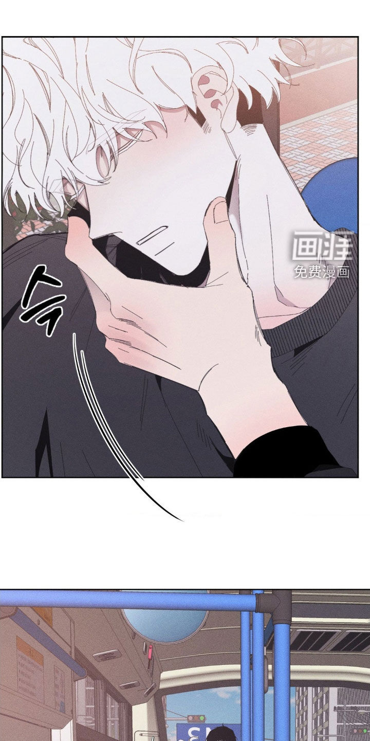 死限情书第18话图