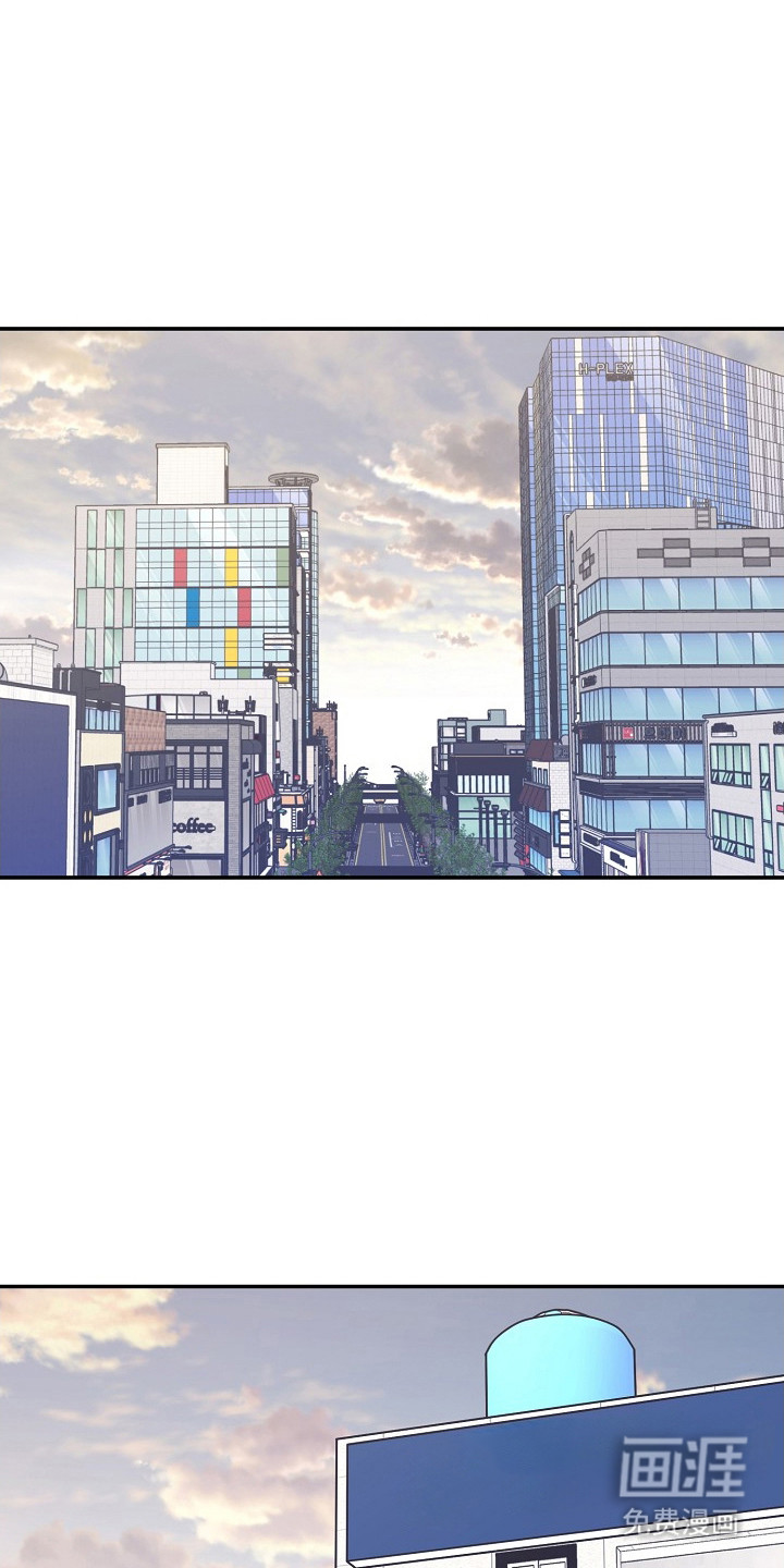 双生心跳第1话图