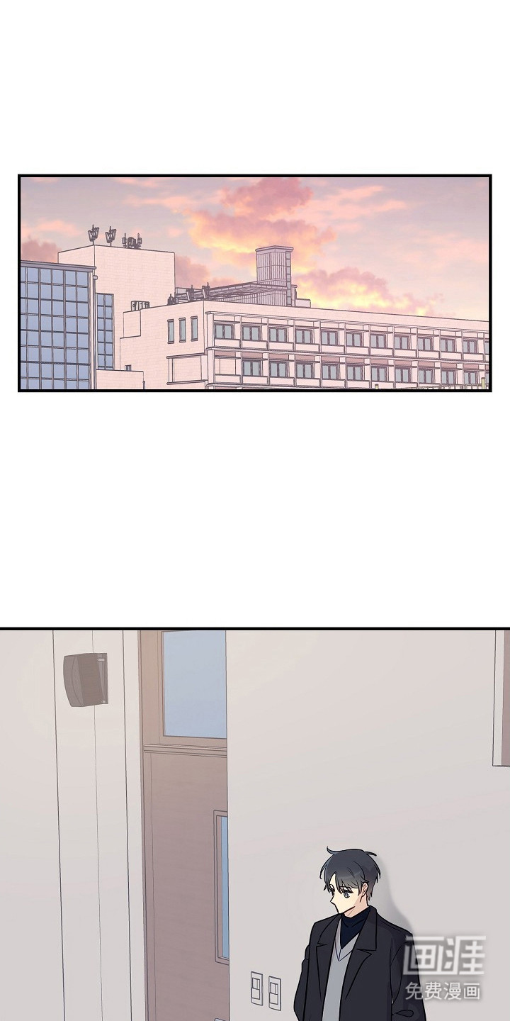 双生心跳第13话图