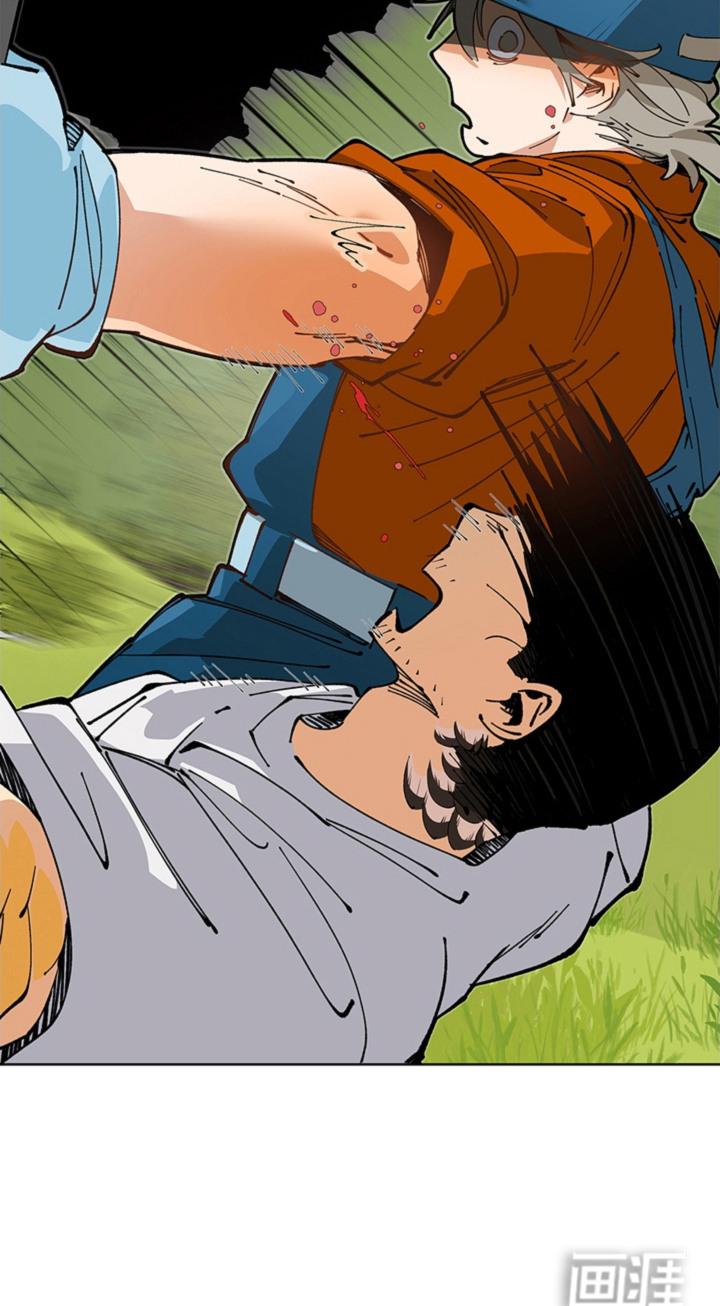 叔叔的特殊农场漫画-图24