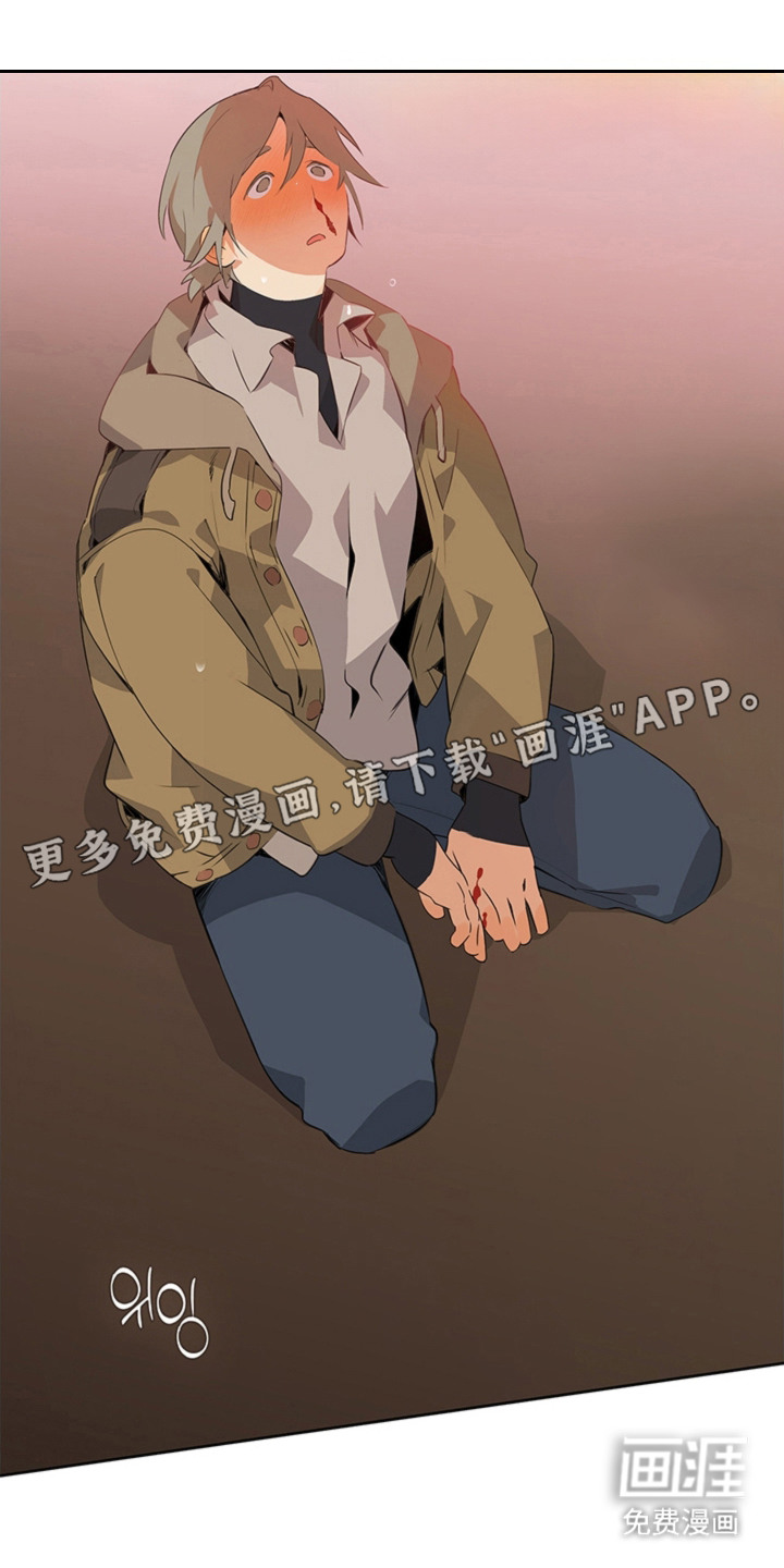 叔叔的特殊农场漫画-图22