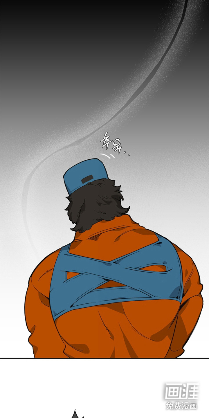 叔叔的特殊农场漫画-图16