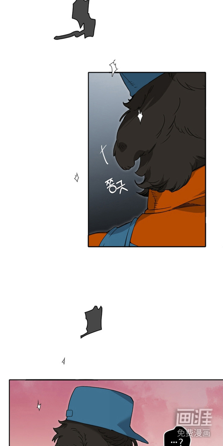 叔叔的特殊农场漫画-图17