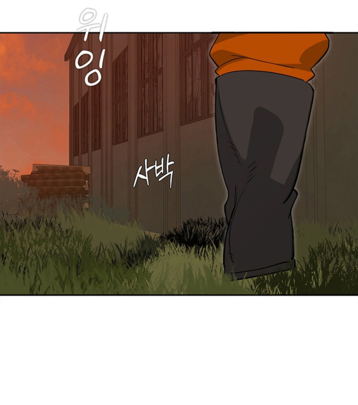 叔叔的特殊农场漫画-图21