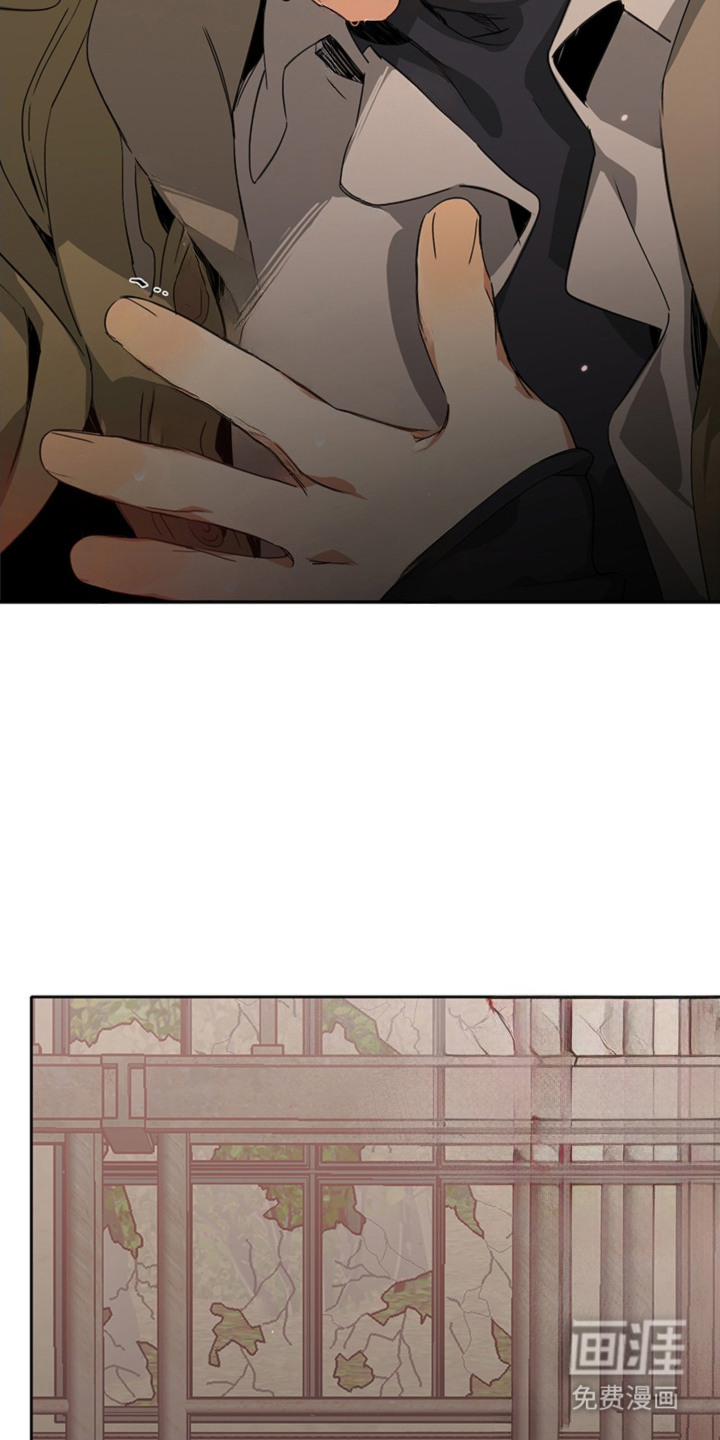 叔叔的特殊农场漫画-图5