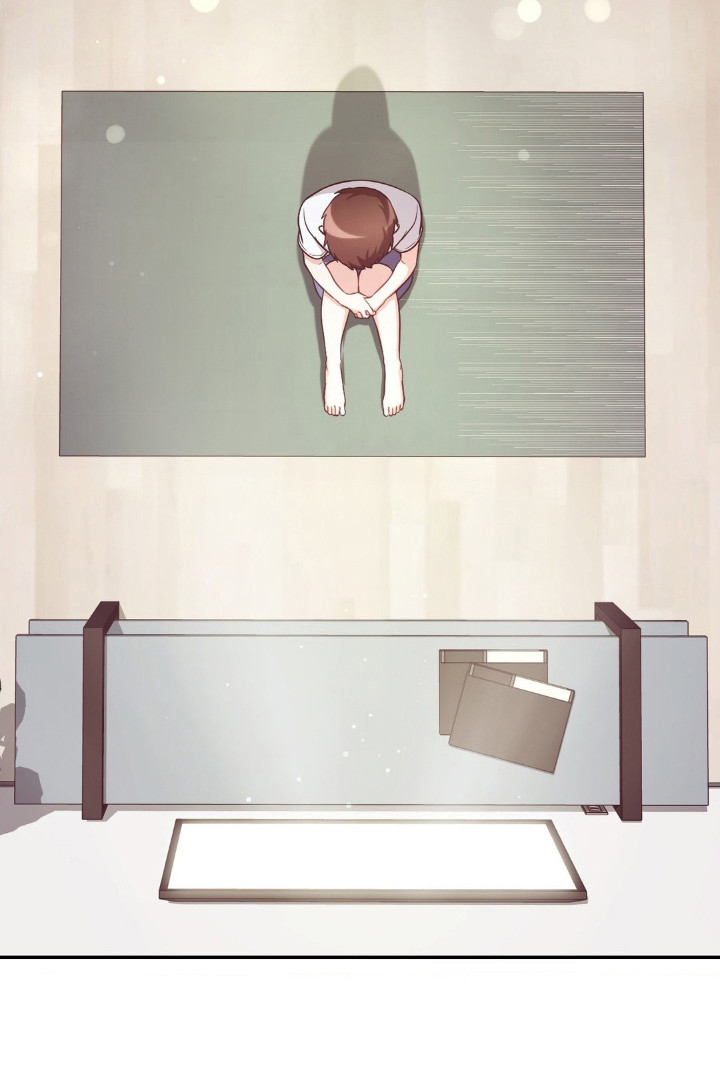 失控烙印 第1话 第18页