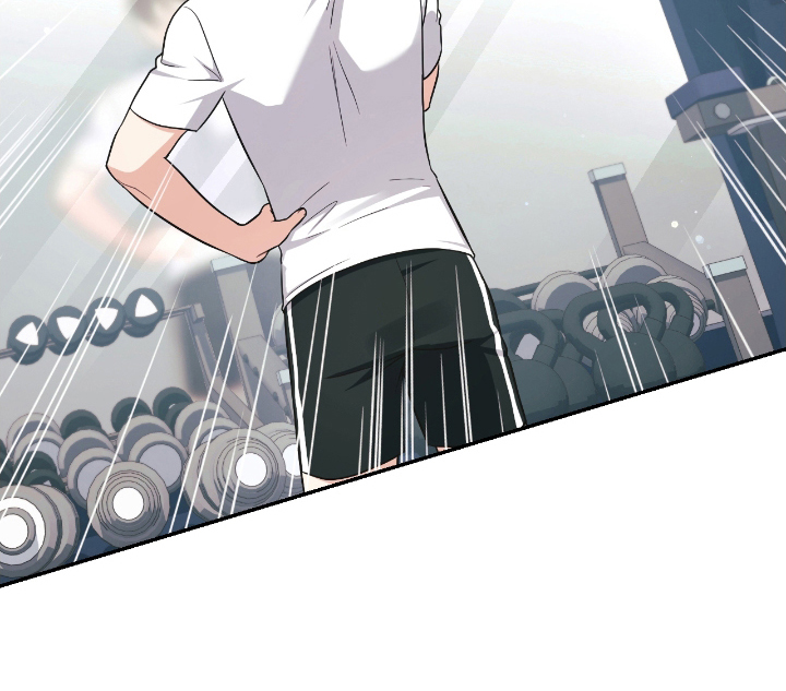 失控烙印漫画-图24