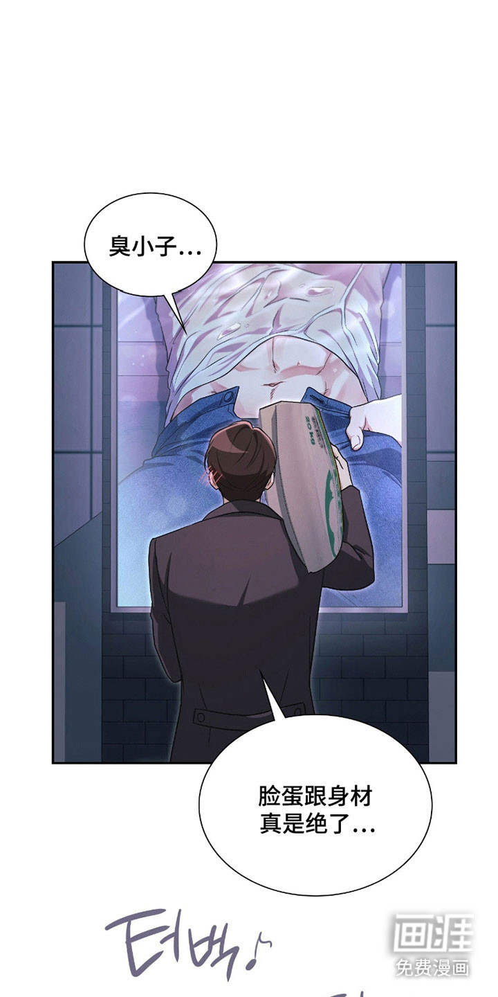 preload