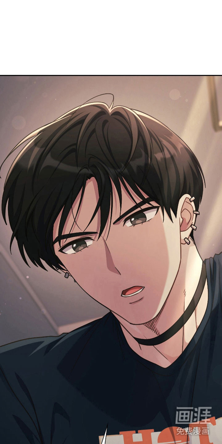 失控烙印漫画-图19
