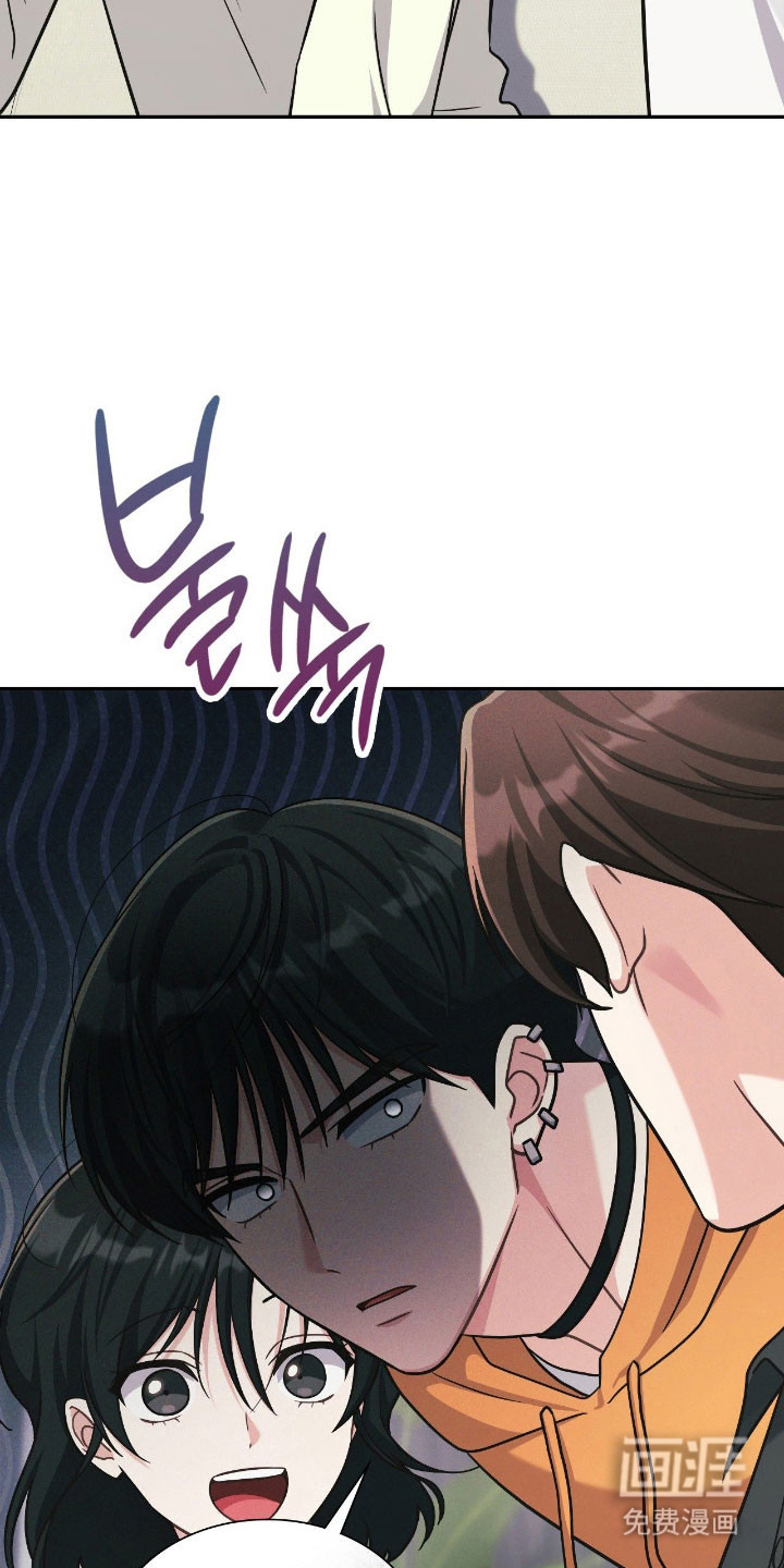 失控烙印漫画-图24