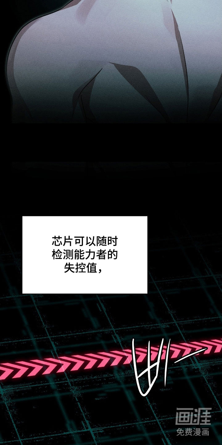 preload